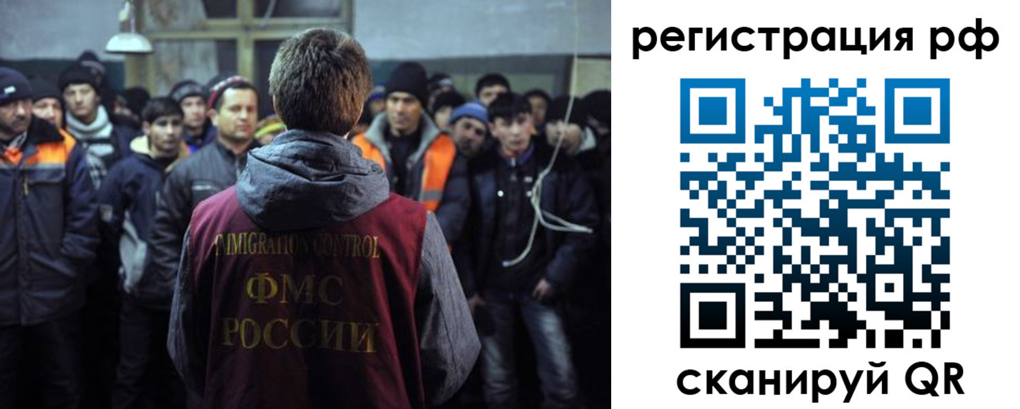 регистрация для школы в Дюртюли