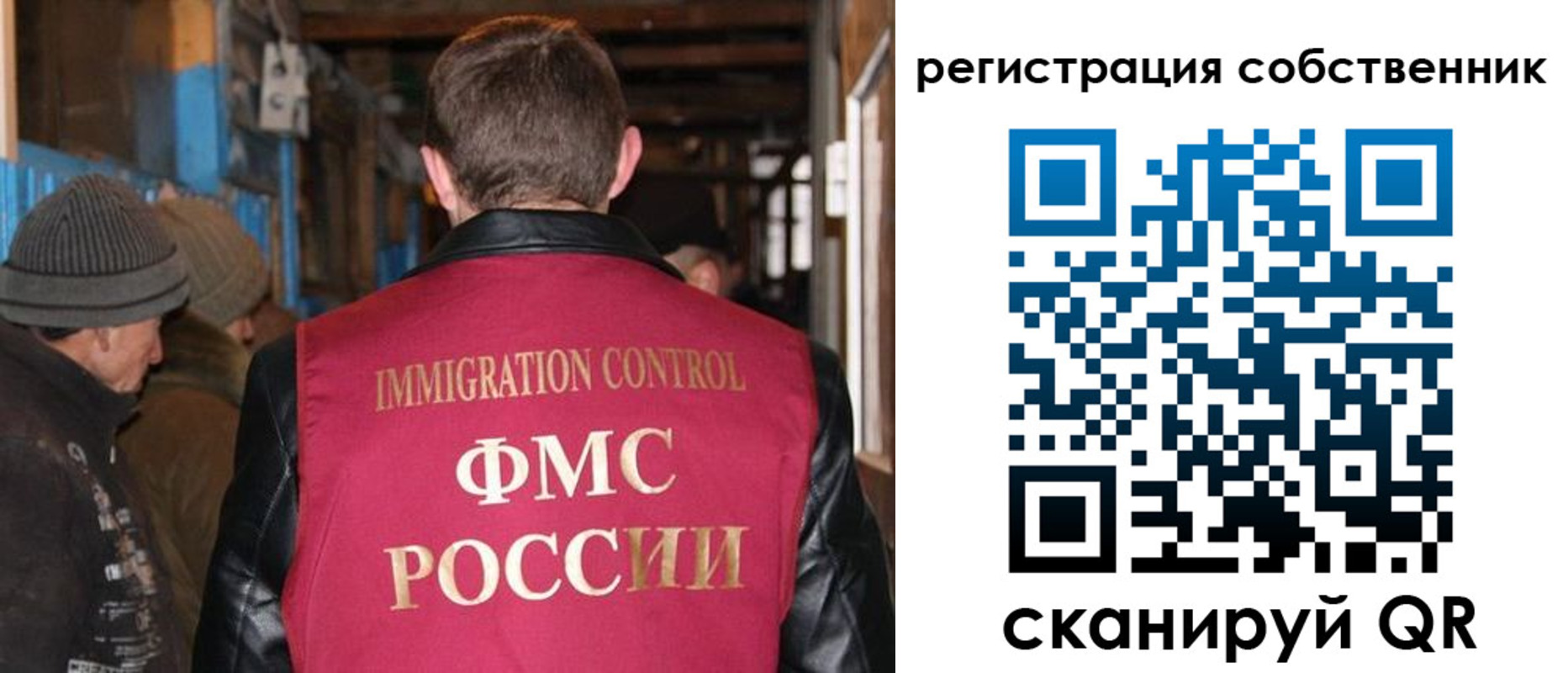 регистрация для дет. сада в Дюртюли